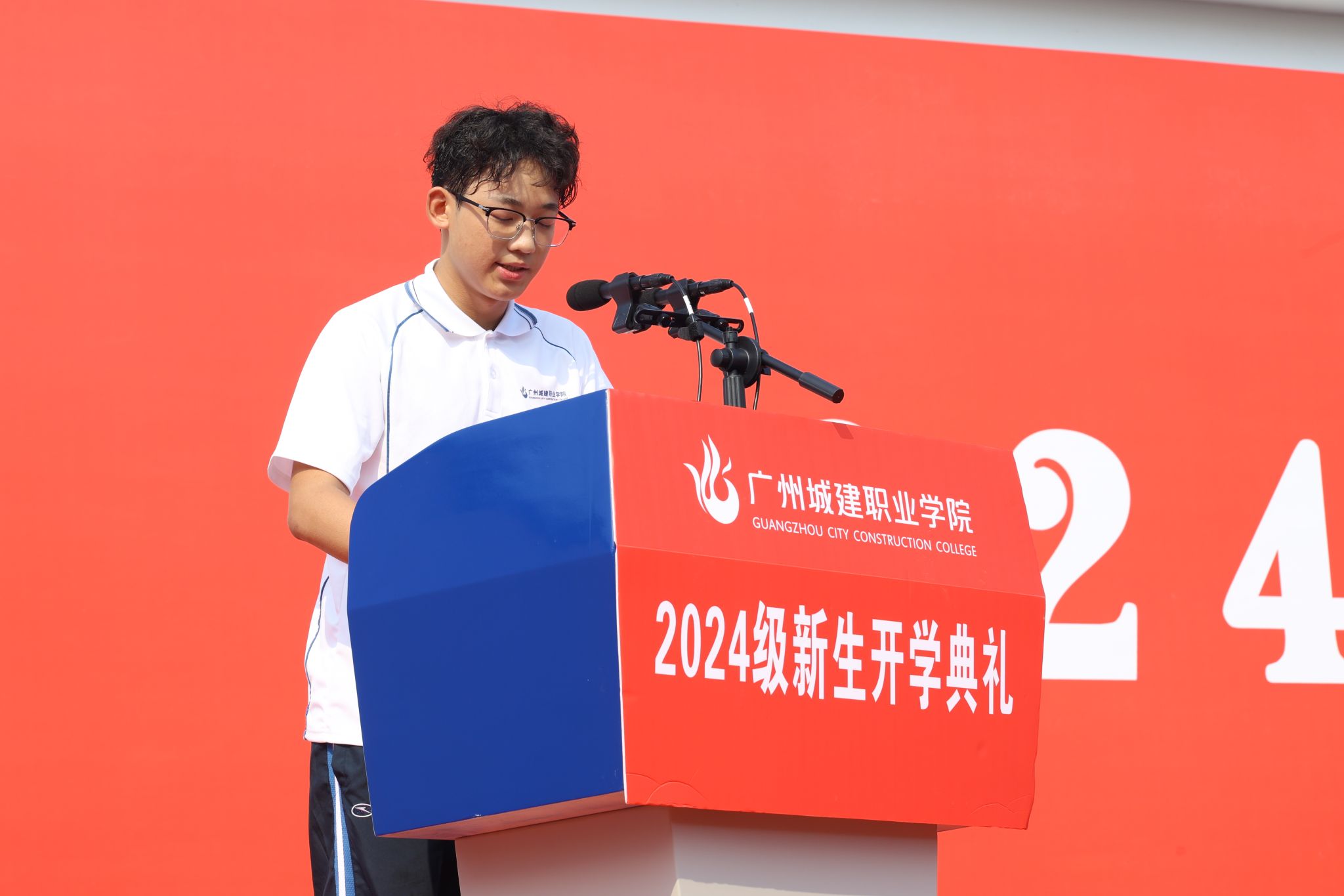 248C0 248C0