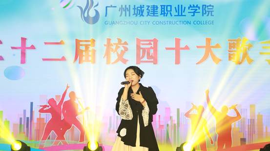 说明: \\172.17.21.23\公共空间\团委融媒体中心\照片素材库\活动照片\2022-2023学年校团委相片汇总\2022年11月30日十大歌手黄绮雯\2022年11月30日十大歌手（全）黄绮雯\IMG_5300.JPG